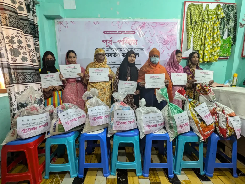 Women in a sewing and tailoring livelihood training workshop
